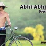 Abhi Abhi To Aaye Ho - Prernadayak Kahani