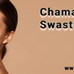 Chamakti Aur Swasth Twacha